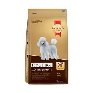 Smartheart Gold fit&amp;ferm ขนาด3กก.small and toy breed อาหารสุนัข พันธุ์เล็ก