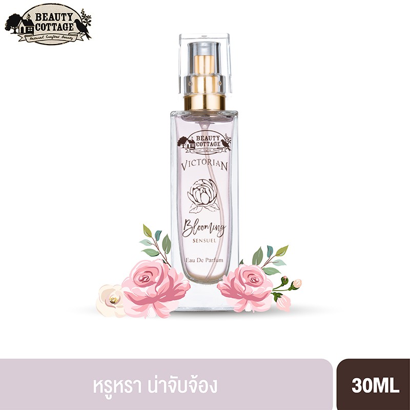 BEAUTY COTTAGE VICTORIAN BLOOMING SENSUEL EAU DE PARFUM บิวตี้ คอทเทจ วิคตอเรียน บลูมมิ่ง เซนชวล เออ
