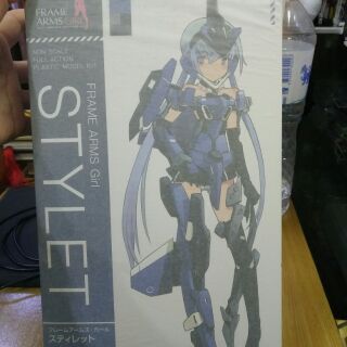 Frame Arms Girl STYLET