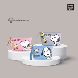 Moshi Moshi กระเป๋าดินสอ ลาย Snoopy กระเป๋าใส่เครื่องเขียน ลิขสิทธิ์แท้ รุ่น 6100001295-1297