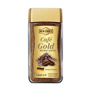 กาแฟ กาแฟนำเข้า จากเยอรมัน นิวช้อยส์ New Choice Cafe Gold Coffee 100 g.