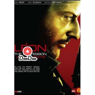 หนัง DVD Leon The Professional เพชฌฆาต มหากาฬ