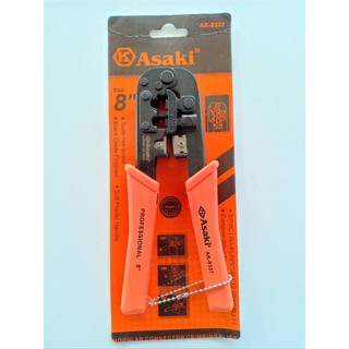 คีมย้ำ สายแลน Asaki 8”