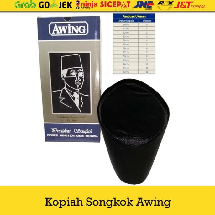 หมวกละหมาด Kopyah Kopiah Songkok Awing AC สีดํา ของแท้ 100%