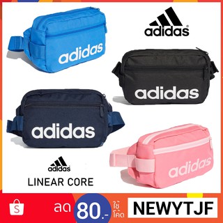 ADIDAS กระเป๋าคาด LINEAR CORE