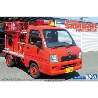 Aoshima 1/24 Subaru Sambar Fire Engine (TT2) 2008