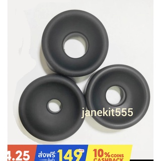 jt5 อะไหล่ ฝายางกันน้ำ แบบสีดำ ชนิดแบน สำหรับ 7*22.5cm ทรงกร…