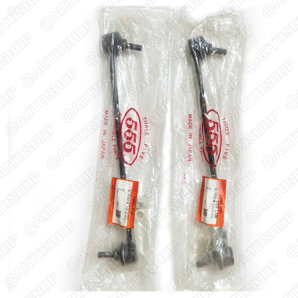 555 ลูกหมากกันโคลงหน้า HONDA MOBILIO /14- L/R (แพ๊กคู่ 2ตัว) ญี่ปุ่นแท้100% SLH250