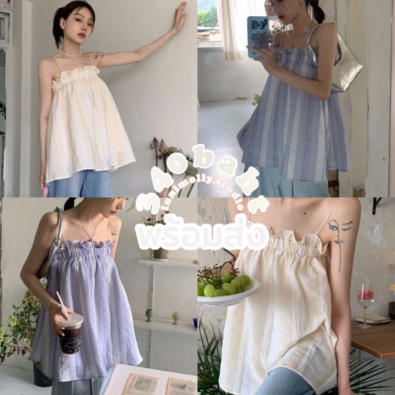 (พร้อมส่ง🥄) innimolly.studio♡เสื้อสายเดี่ยว moomin top  #IM618ꔛ