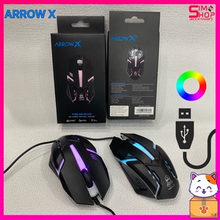 ARROWX YDK-SK-WM150 Mouse USB เมาส์ มีไฟเปลี่ยนสีได้