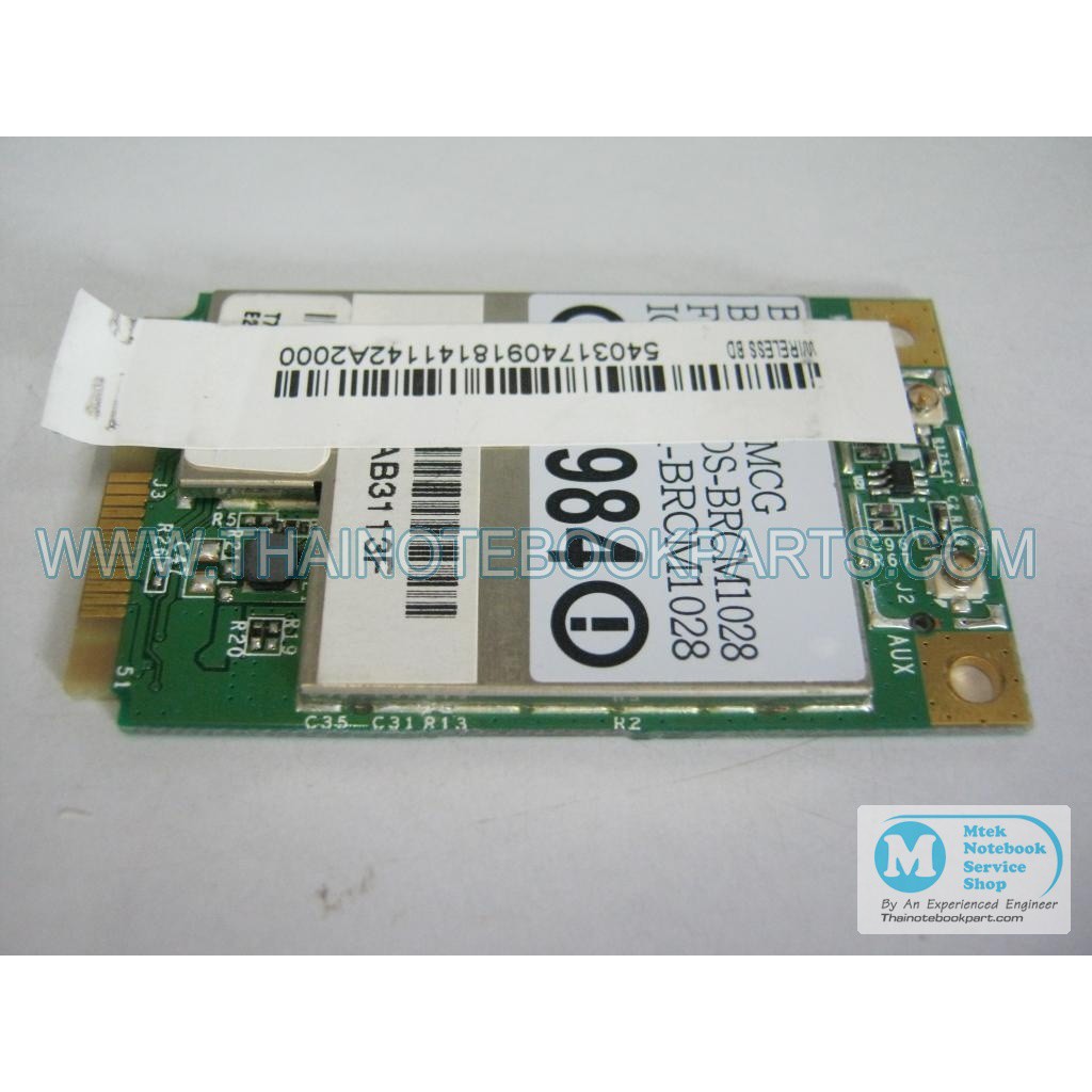 การ์ด Wireless Lan Card Acer Aspire 4520 4720 มือสอง