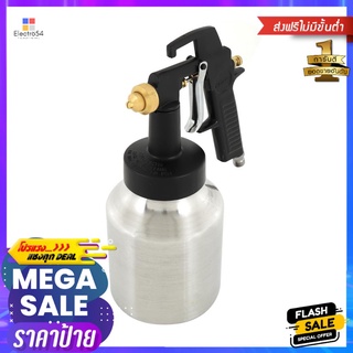 กาพ่นสีล่าง MATALL SG112 1.5 มม. 1,000 มล.AIR PAINT SPRAYER MATALL BOTTOM-LOAD SG112 1.5MM 1000ML