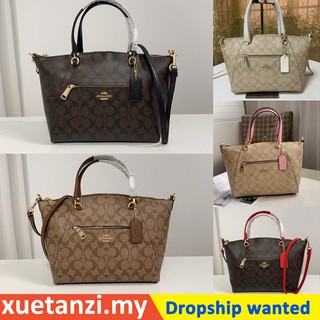 Coach Kelsey /กระเป๋าถือ /F79998 91455 Prairie Satchel /ถุงขนมจีบ /กระเป๋าสะพาย /