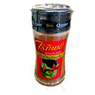 Raitip Ground Chilli 35g  ซื้อ 1 ฟรี 1 ไร่ทิพย์พริกป่น 35g