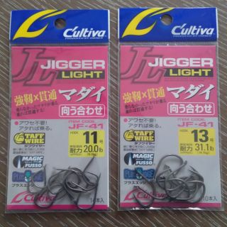 Owner Cultiva Jigger Light JF-41 Tairaba ตะขอเกี่ยว