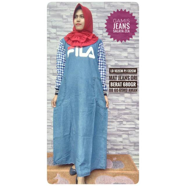 New Jeans Dress*****