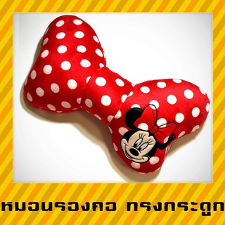 หมอนรองคอทรงกระดูก ลายมินนี่ polka dot แดง : Neck Pad -  Minnie Mouse DOT