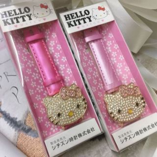💥 Hello Kitty 💥 ฝาเปิด-ปิด
ราคา เรือนละ 230 บาท
ขนาดหน้าปัด 38 mm .