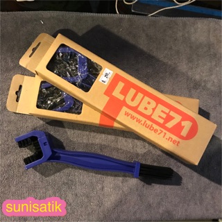 แปรงขัดโซ่ ทำความสะอาดโซ่ Lube71