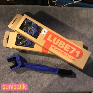 แปรงขัดโซ่ ทำความสะอาดโซ่ Lube71