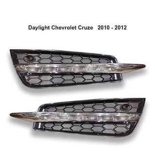 Pentair daylight เดย์ไลท์ for Chevrolet Cruze  2010 - 2012