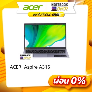 NOTEBOOK ACER ASPIRE 3 A315-35-P9YL (PURE SILVER)