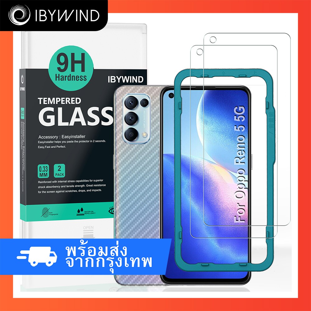 ฟิล์มสำหรับ Oppo Reno 5 / Marvel Edition 5G/4G ฟิล์มกระจก ibywind ของแท้ + ฟิล์มหลังและกันเลนส์กล้อง