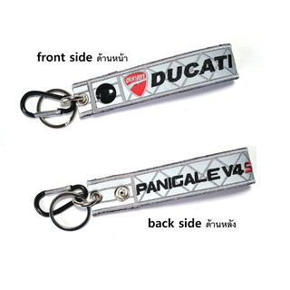 พวงกุญแจ สะท้อนแสง DUCATI PANIGALE V4S  สีเทา ทำจากผ้าปักลาย  DUCATI MOTORCYCLE BIKER RELECTIVE KEYCHAIN