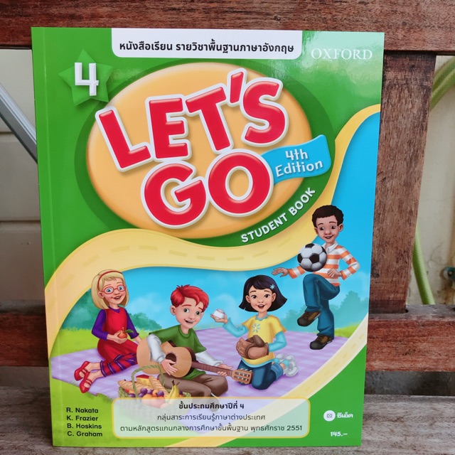 Let's Go 4th ED 4 : Student's Book