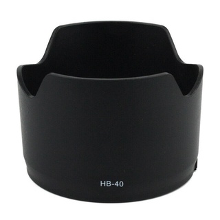 HB-40 Lens Hood for Nikon AF-S Zoom 24-70mm f/2.8G ED