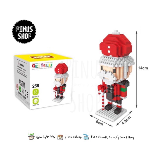Lego nano blocks LNO Red Robe King Nutcracker British Size L 💂🏻‍♂️ เลโก้ นาโนบล็อค นัทแครกเกอร์ กษัตริย์อังกฤษ
