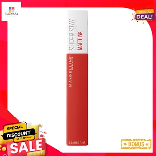 M-ซุปเปอร์สเตย์ แมท อิ้งค์ 205M-SUPERSTAY MATTE INK 205 ASSERTIVE