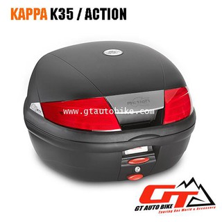 Kappa K35N / 35 ลิตร