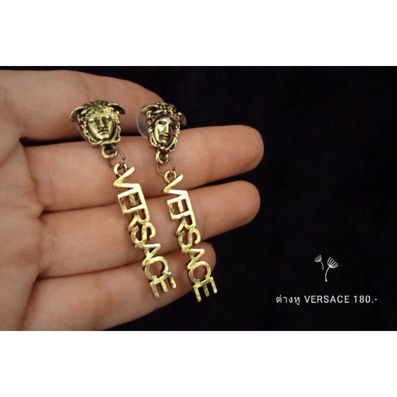 ต่างหูversace งานhiend