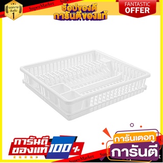 ที่คว่ำจานพลาสติก G-WARE 266 สีขาว ชั้นวางของในครัว PLASTIC DISH DRAINER G-WARE 266 WHITE