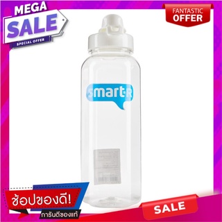 สมาร์ทเตอร์กระบอกน้ำ 1.2ลิตร Smarter water bottle 1.2 liters