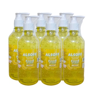 ขายถูก แพ็ค 6 ขวด แอลกอฮอล์ แฮนด์เจลคิดส์ ALSOFF GEL KIDS เจลล้างมือสำหรับเด็ก กลิ่นกล้วย