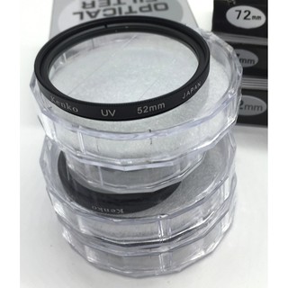 KENKO Filter ฟิลเตอร์ UV Protection 52mm