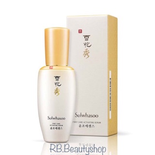 เซรั่มสมุนไพรเกาหลี Sulwhasoo First Care Activating Serum EX 60 ml