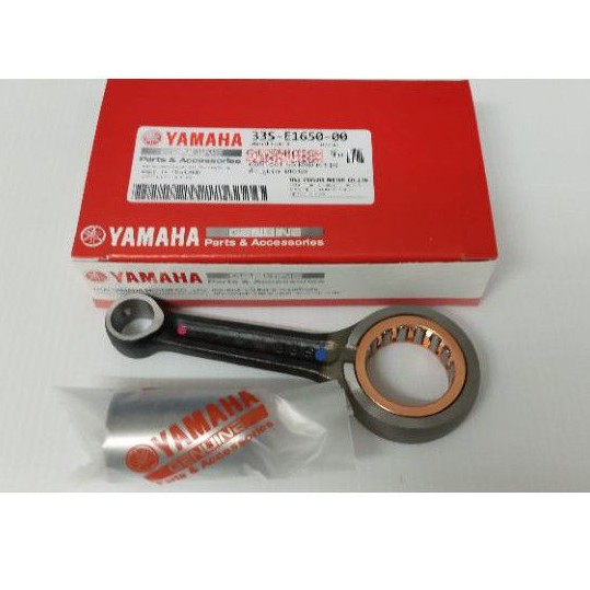 [33S] ก้านสูบชุด ก้านสูบเดิมแท้ MIO-125, MIO-125i, NOUVO-135