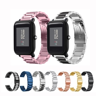 สายนาฬิกาข้อมือ สเตนเลส โลหะ 20 มม. สําหรับ Huami Amazfit Bip 3 Bip3 Lite S U Pro