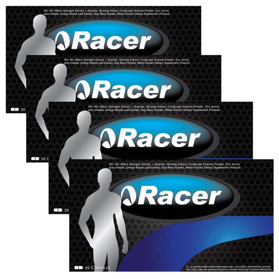 Racer เรเซอร์ อาหารเสริมผู้ชาย 30 แคปซูล (4 กล่อง)