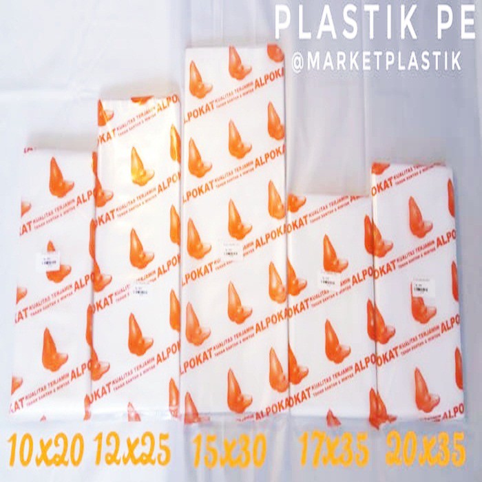 PE/PE Alp พลาสติกสีส้ม 10x20/12x25/15x30/17x35