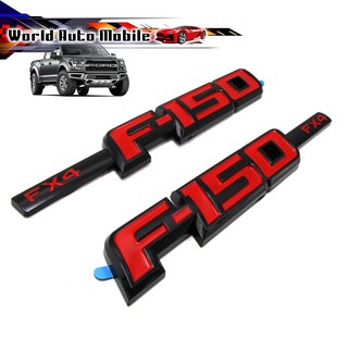 โลโก้ Logo "F-150 FX4" สี Black Red F-150 Ford 2, 4 ประตู ปี