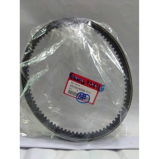สายพานขับเคลื่อนฮอนด้าแท้ สำหรับรถรุ่นPCX125(2009) รหัสสินค้า23100-KWN-901