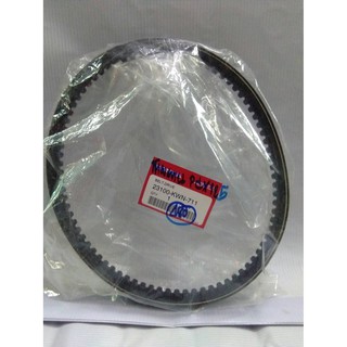 สายพานขับเคลื่อนฮอนด้าแท้ สำหรับรถรุ่นPCX125(2009) รหัสสินค้า23100-KWN-901