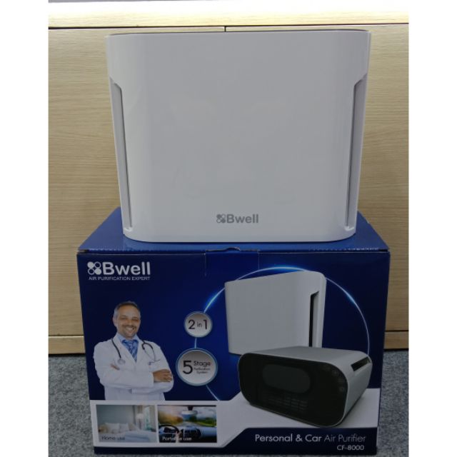 เครื่องฟอกอากาศในรถ ยี่ห้อ Bwell CF-8000