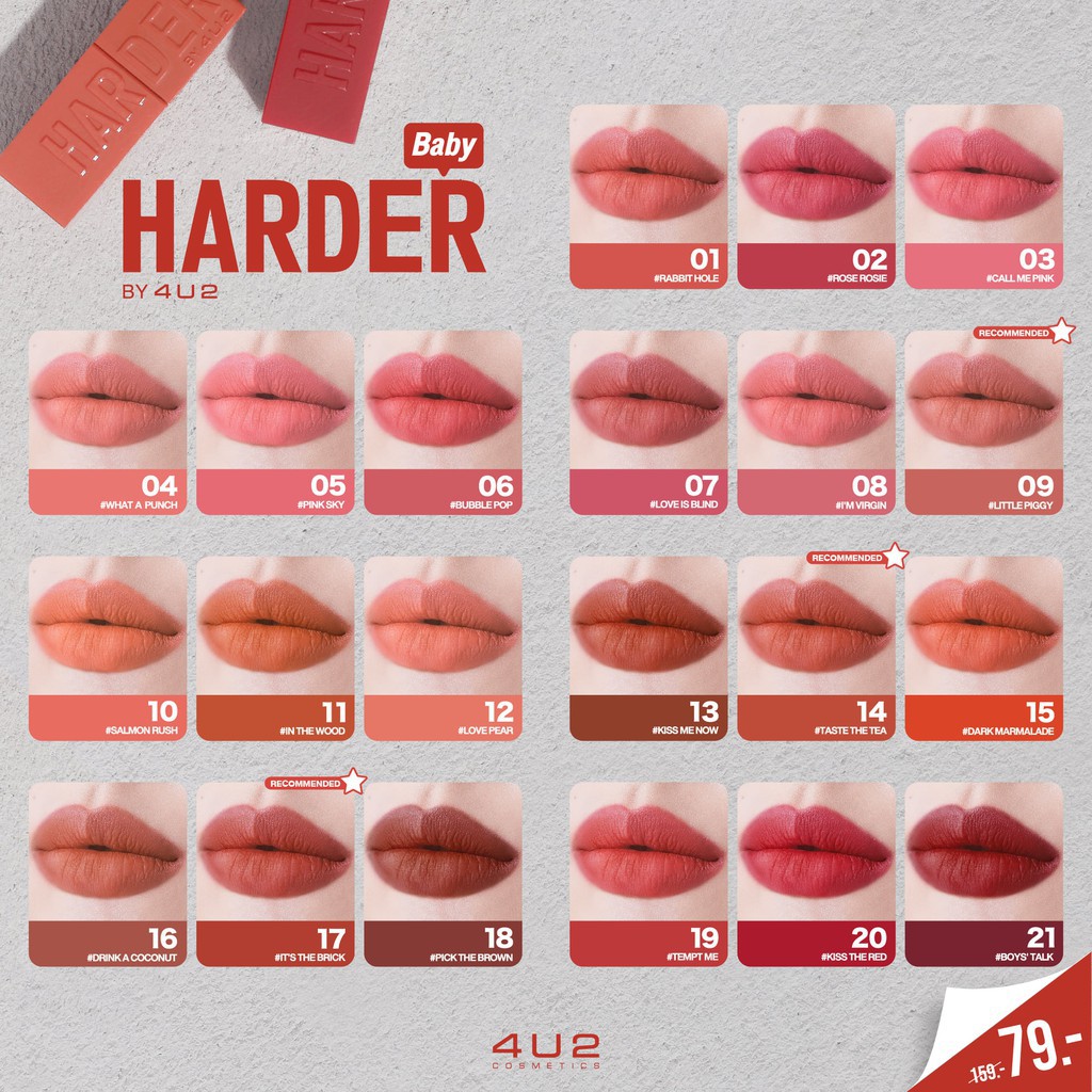 4U2 Harder Baby (No.13-21)