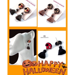 ต่างหูcellulose Halloween จากเกาหลีแบรนด์ GRAIN DE BEAUTE