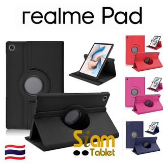 [ร้านไทย] Rotary 360 เคส Realme Pad 10.4